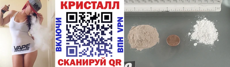 АМФ Розовый  хочу   Нолинск 