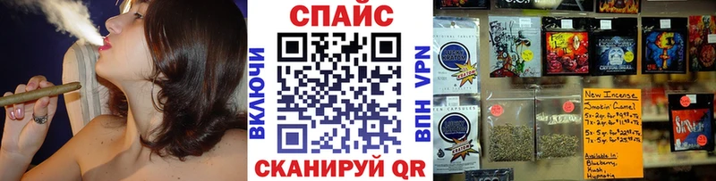 наркошоп  площадка какой сайт  Бутират бутандиол  Нолинск 