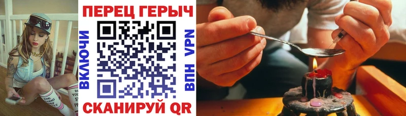 даркнет сайт  omg   ГЕРОИН герыч  Нолинск 