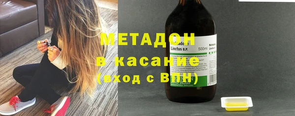 ешки Липки