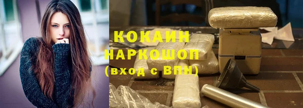 дурь Лихославль