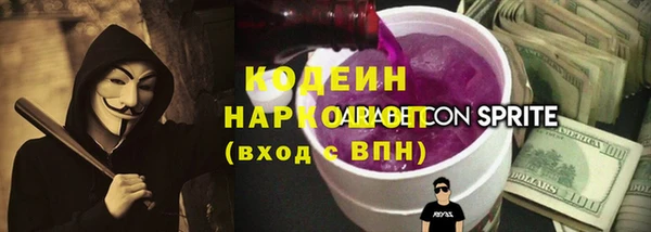 дурь Лихославль