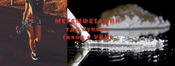 ешки Липки
