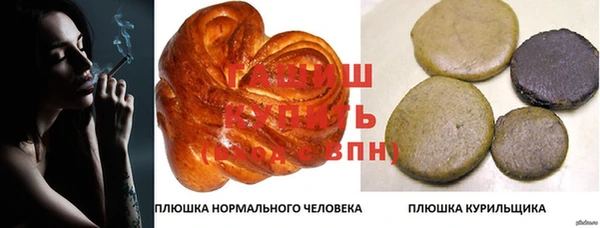 дурь Лихославль
