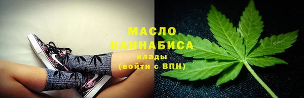 дурь Лихославль