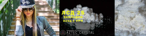 ешки Липки