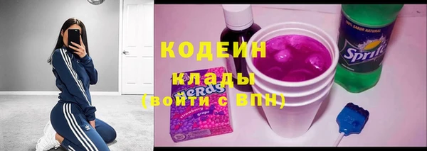 ешки Липки