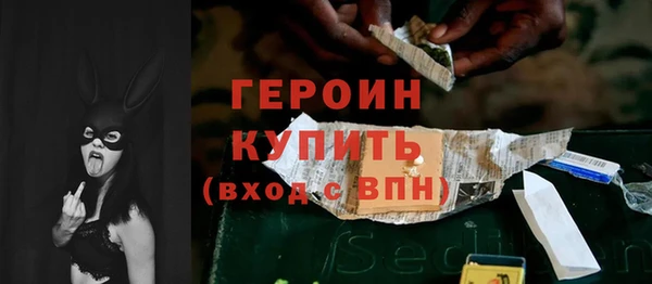 дурь Лихославль