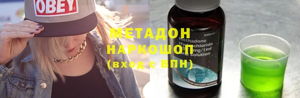 дурь Лихославль