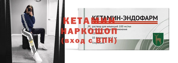 марихуана Лиски