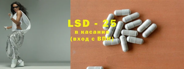 ешки Липки