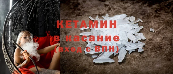 дурь Лихославль