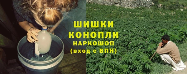 дурь Лихославль