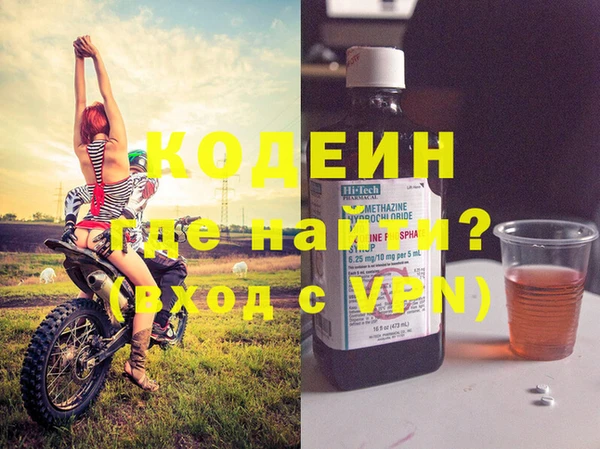 ешки Липки