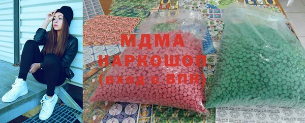 марихуана Лиски