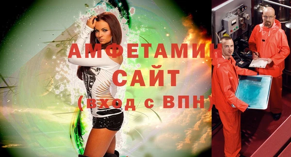 ешки Липки
