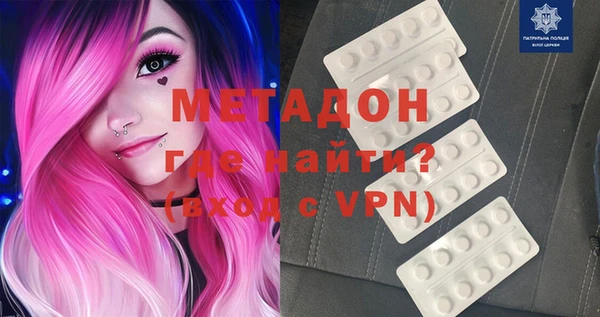 дурь Лихославль