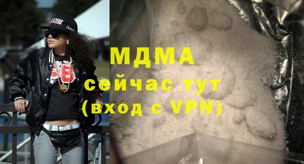 марихуана Лиски