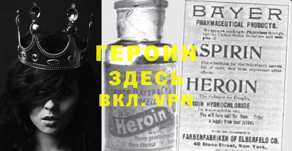 марихуана Лиски