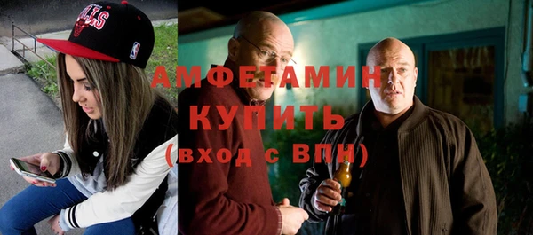 марихуана Лиски