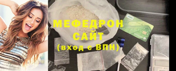 ешки Липки