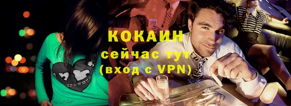 дурь Лихославль