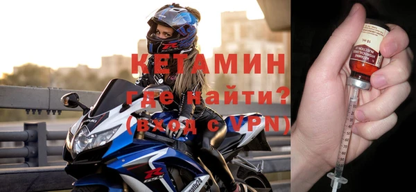 марихуана Лиски