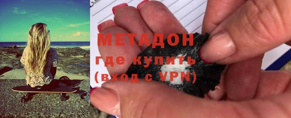 марихуана Лиски