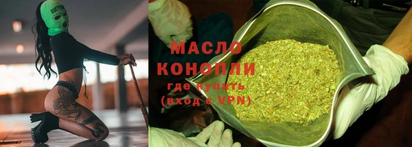 дурь Лихославль
