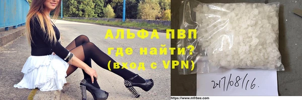 дурь Лихославль