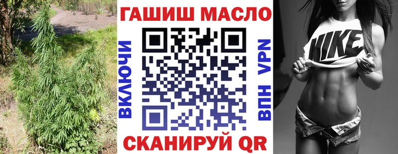 Дистиллят ТГК концентрат  продажа наркотиков  Нолинск 